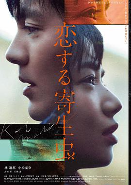 月亮邮局