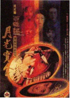 一起做饭吧
