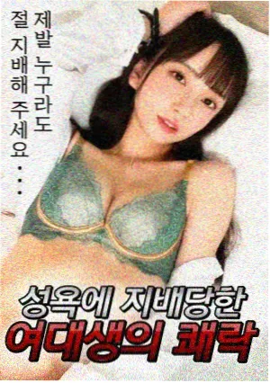 帧与帧之间