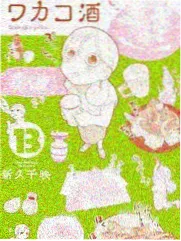 银幕育儿课