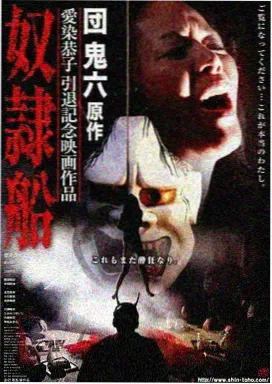 我们的小院