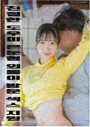 作品主视觉